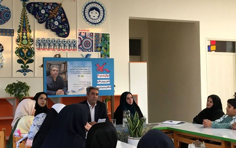 کانون و مدرسه؛ دو بال برای پرواز فکر کودکان