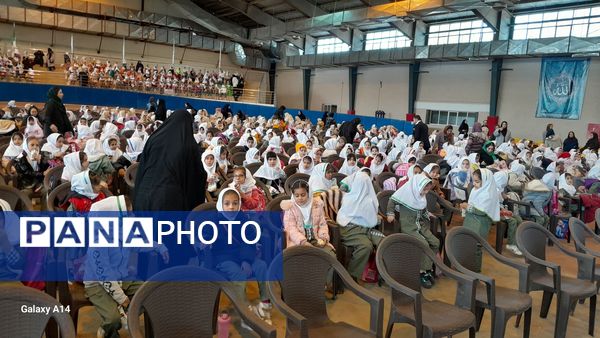 مراسم یادبود شهید حسن طهرانی‌مقدم در هفته فرهنگی در سالن دومیدانی برادران شهید مظفر ملارد