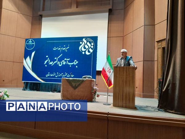 طرح تابان با محوریت فناوری نوین و هوش مصنوعی در ناحیه سه مشهد