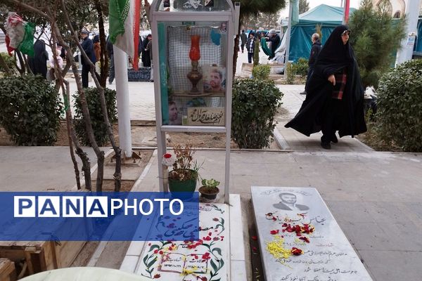 تجدید عهد با پدران آسمانی ایران