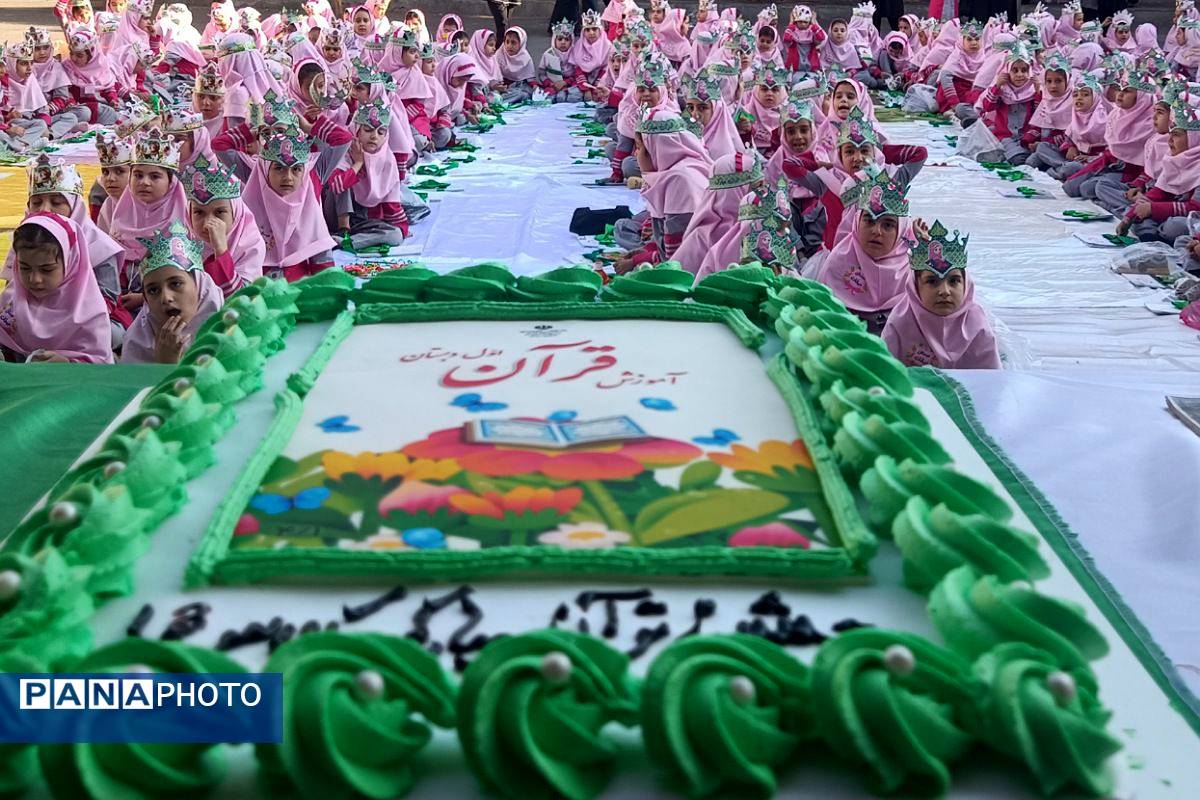 نغمههای قرآنی در دل دختران دبستان میقات بهارستان دو طنینانداز شد
