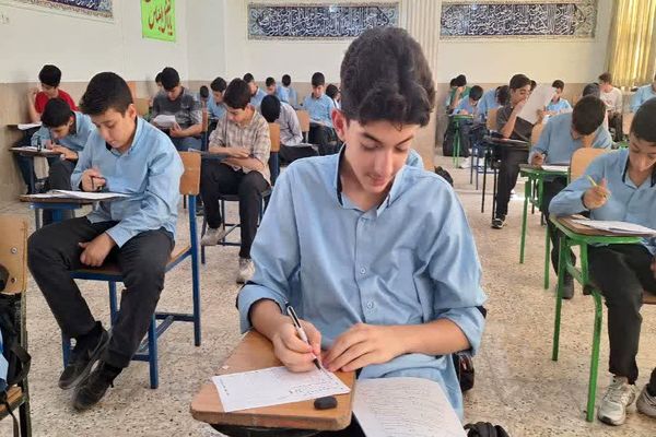  آزمون ارزشیابی تشخیصی پایه هفتم دبیرستان شاهد ذوالانوار ناحیه دو شیراز 