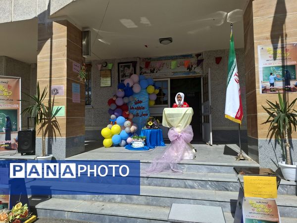 جشن عاطفه‌ها در مدارس اهر