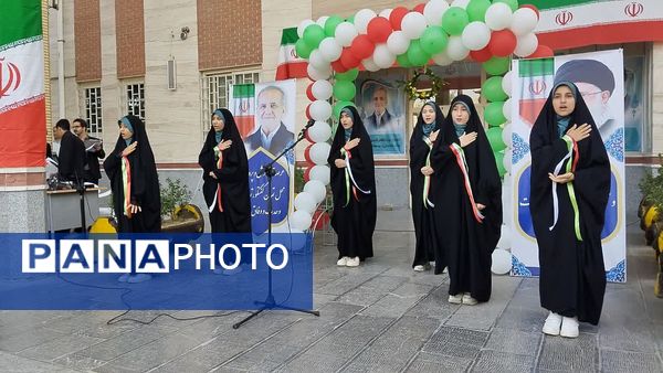 آیین زنگ مهر در دبیرستان «ذبیح‌الله هوشیار» ناحیه ۱ مشهد 