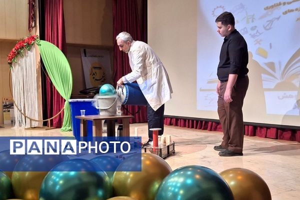 نمایش توانمندی‌های علمی و فناورانه در جشنواره دستاوردهای علمی اسلامشهر