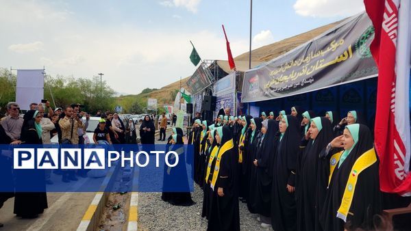 موکب‌های سازمان دانش‌آموزی آذربایجان غربی