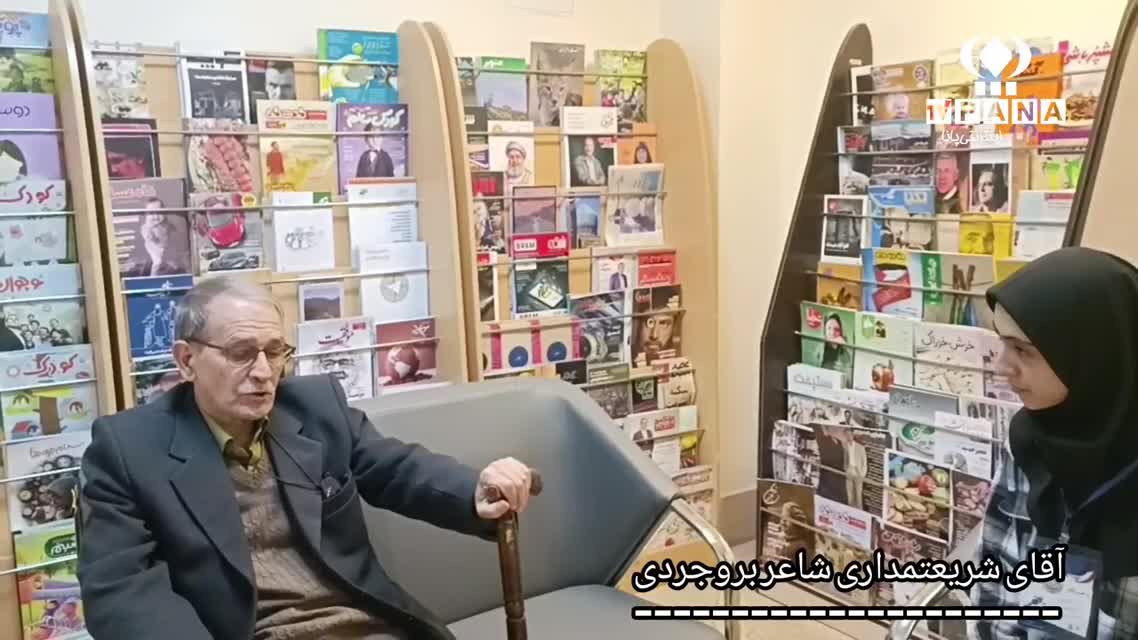 استقبال کتابخانه‌ی شهید باهنر شهرستان بروجرد از علاقه‌مندان به کتاب