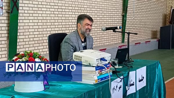 همایش مشاوره و برنامه‌ریزی موفقیت کنکور در دبیرستان دارالفنون