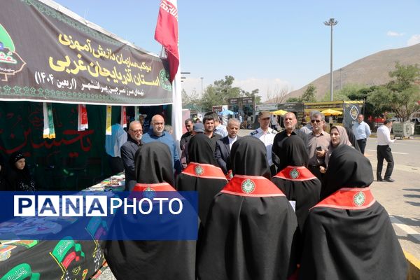 بازدید مشاور وزیر از موکب‌های سازمان دانش‌آموزی آذربایجان غربی
