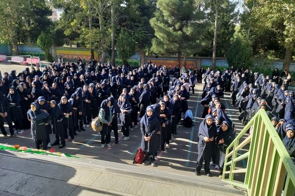 ماه دانایی فرا میرسد