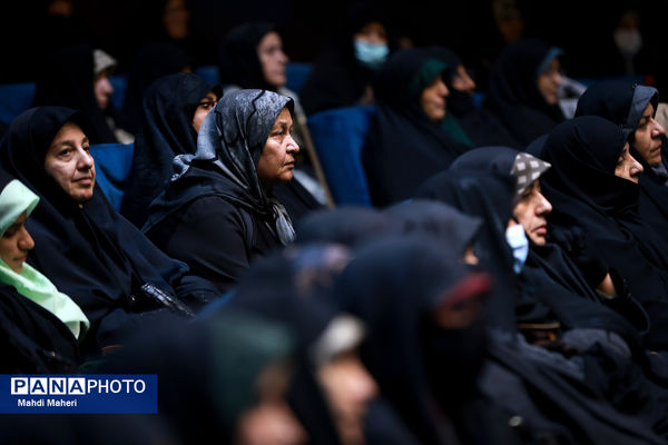 چهارمین رویداد ملی بانوان بهشت