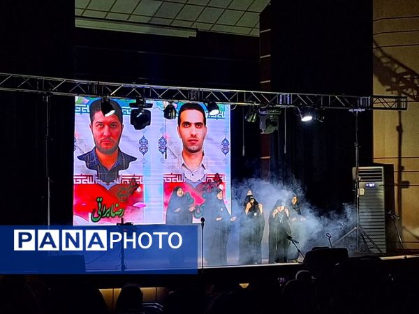 درخشش “دختر آفتاب” در هتل ثامن
