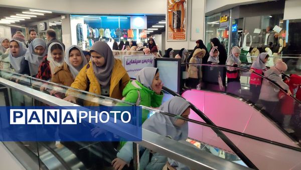 اردوی تفریحی سینما دانش‌آموزان دبستان شاهد حاج تقی آقابزرگ ناحیه یک مشهد