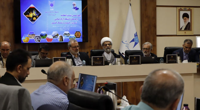 چهاردهمین نشست اجلاس اتحادیه شرق، جنوب و شمال دانشگاه آزاد اسلامی 