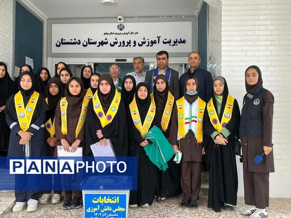 دانش‌آموزان دشتستان نمایندگان خود را در مجلس دانش‌آموزی انتخاب کردند