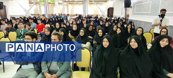 آئین تکریم ستارگان جشنواره نوجوان خوارزمی