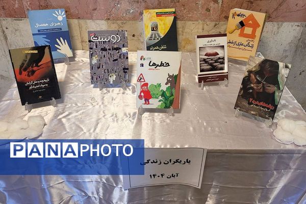 آغاز به کار طرح «یاریگران زندگی» در مدرسه فاطمه زهرا(س) فیروزکوه