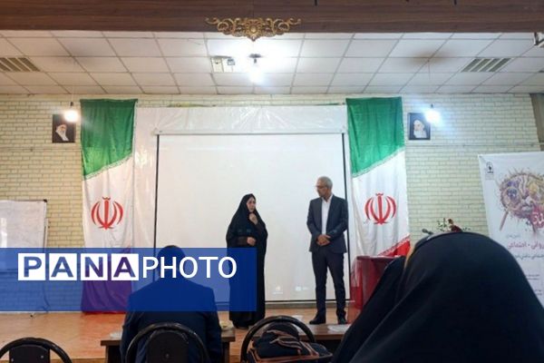 به سویِ ارائه خدماتِ بهتر