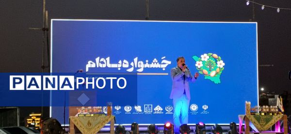 شکوفایی طعم و فرهنگ در سامان؛ دومین جشنواره بادام و گردو 