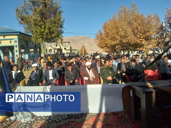 یادبود شهادت حضرت زهرا (س) مظهری از فداکاری و ایستادگی در برابر ظلم