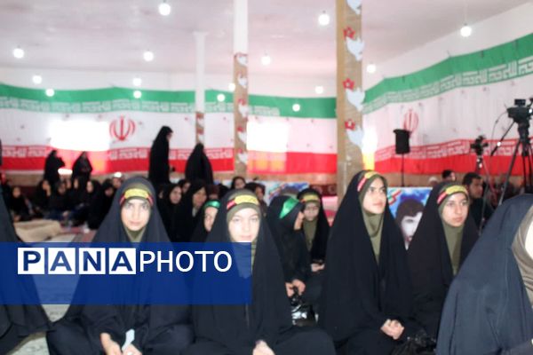 اجلاسیه ۳۲۸ شهید شهرستان فاروج 