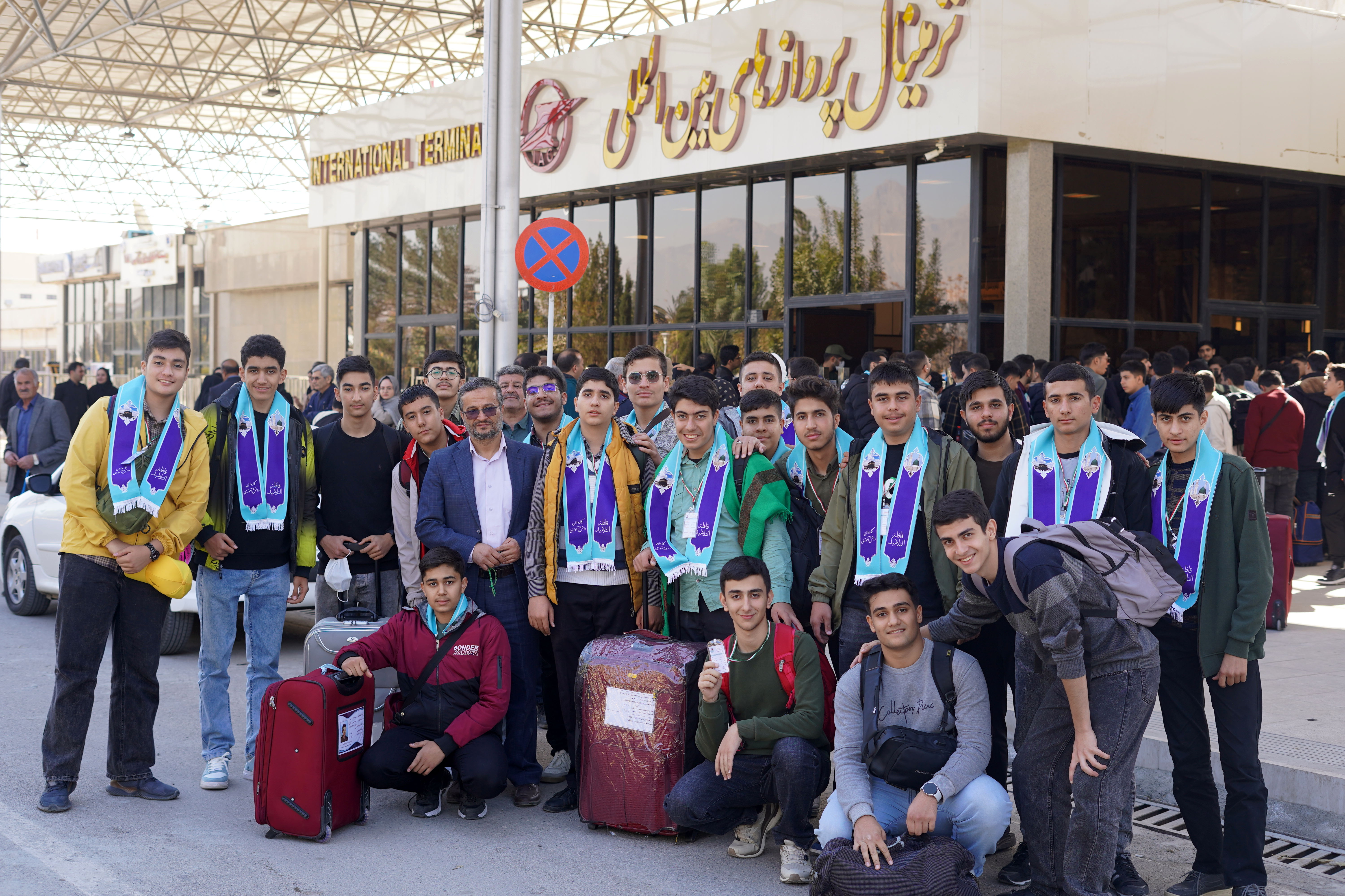 آیین بدرقه دانش آموزان منتخب به عمره دانش‌آموزی از هشت استان کشور در کرمانشاه