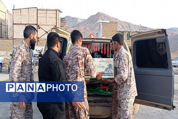 حضور شهید گمنام فاطمی در شهر بار نیشابور