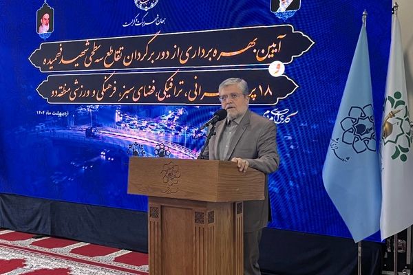 گام بلند شهرداری مشهد در مسیر توسعه پایدار