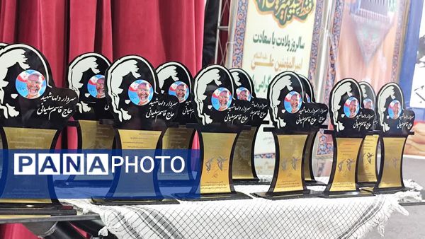 گردهمایی بزرگ پیشکسوتان جهاد و شهادت کارون با یاد یاران آسمانی؛ سردار سلیمانی و سردار تقوی‌فر