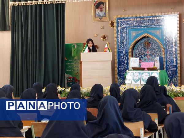 جشن ولادت امام حسن عسکری(ع) در دبیرستان شاهد شهید کلانتری ناحیه 1 کرج 