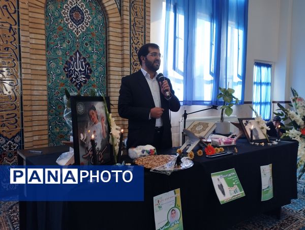 مراسم تقدیر از اهدا عضو دانش‌آموزی جان آفرین