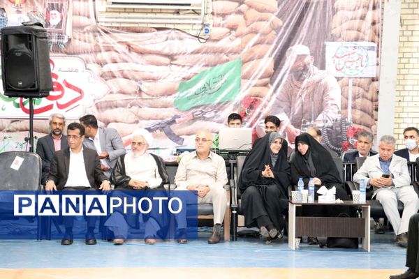 زنگ «مهر و مقاومت» در هرمزگان نواخته شد