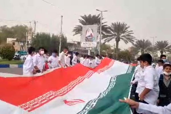 حماسه‌آفرینی دانش‌آموزان قشم در ۱۳ آبان