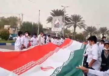 حماسه آفرینی دانش‌آموزان قشمی در ۱۳ آبان