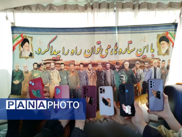 سفری در دل هشت‌ سال دفاع‌ مقدس