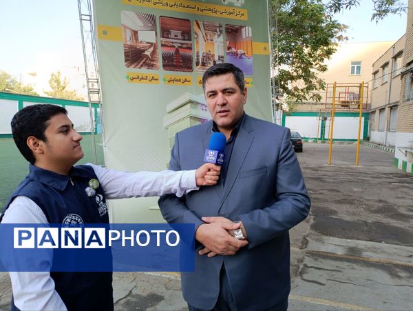 آغاز عملیات اجرایی مرکز آموزشی، پژوهشی استعداد یابی ورزشی امام رضا علیه السلام در مشهد 