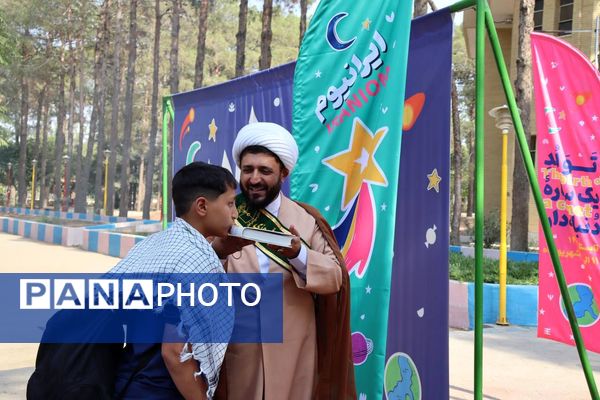 برگزاری افتتاحیه طرح ولایت پویندگان پسر در اردوگاه شهید بهشتی اصفهان