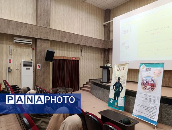 کارگاه آسیب‌های اجتماعی و مواد مخدر در بوموسی