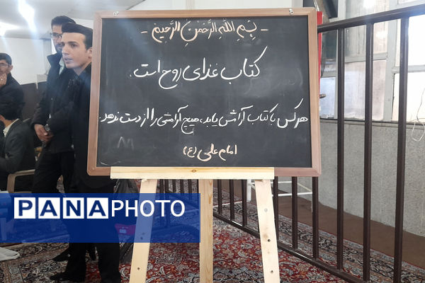  صفوف نماز جمعه لردگان؛ نبض جامعه در دست همدلی و بصیرت