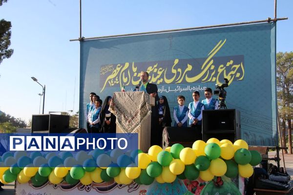اجتماع بزرگ مردمی عید بیعت با حضرت ولی عصر «عج» در خراسان جنوبی 