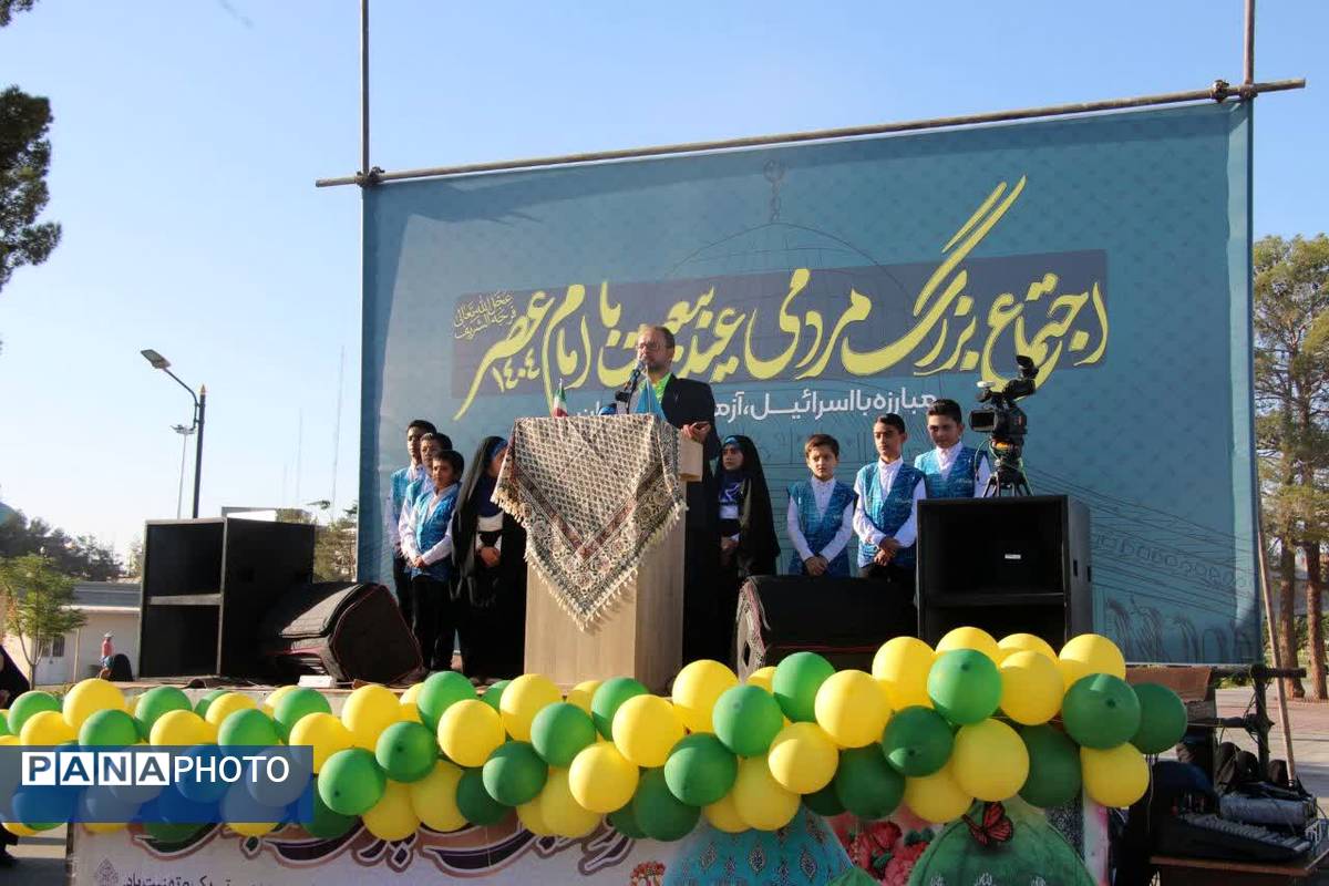 اجتماع بزرگ مردمی عید بیعت با حضرت ولی عصر «عج» در خراسان جنوبی