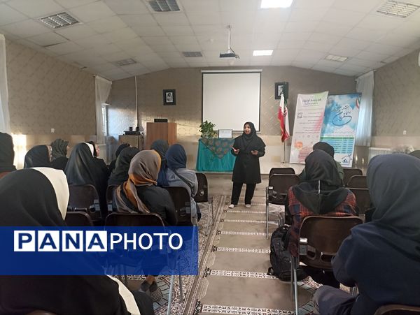 نخستین جلسه آموزش خانواده در دبیرستان بی بی سلطنت قفلی