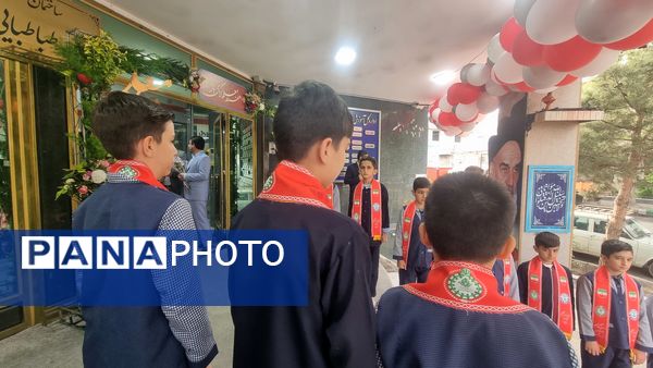 گرامیداشت هفته معلم با حضور دانش‌آموزان پیشتاز آذربایجان شرقی