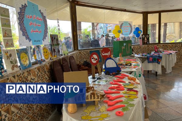 نمایشگاه تکنولوژی آموزشی در شهرستان آباده