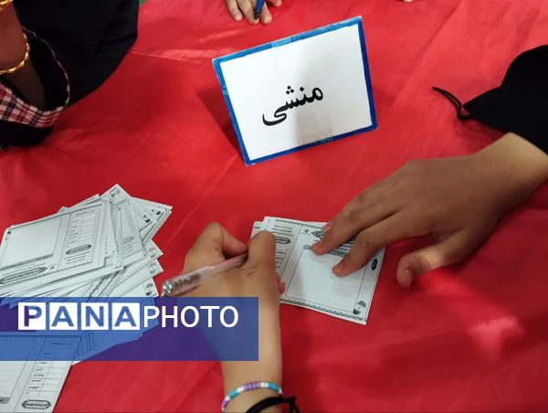 برگزاری انتخابات شورای دانش‌آموزی در مدارس شهرستان بافق