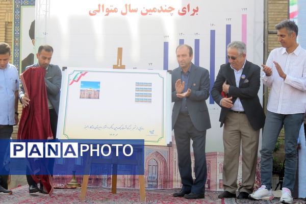 برگزاری جشن یکصدمین سال استقرار دبیرستان ماندگار البرز