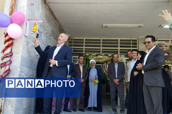 مراسم جشن شکوفه‌ها در ناحیه یک زنجان