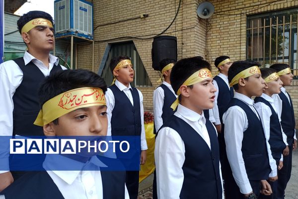 برگزاری جشن عید غدیر در اداره آموزش و پرورش ناحیه 3 شیراز