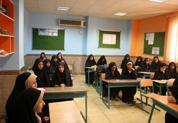 چهل و سومین دوره از مسابقات قرآن، عترت و نماز هرمزگان