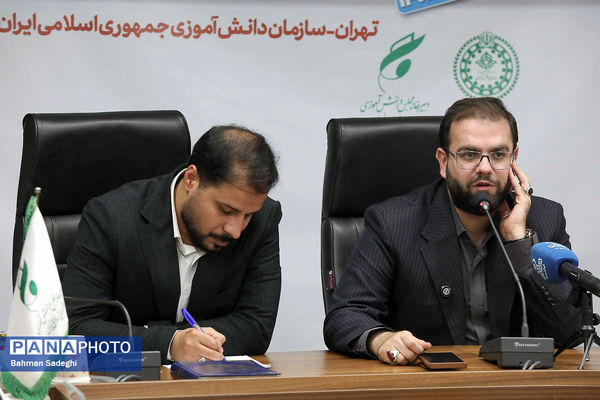  اختتامیه نخستین نشست کارگروه تدوین سند دوازدهمین دوره مجلس دانش‌آموزی